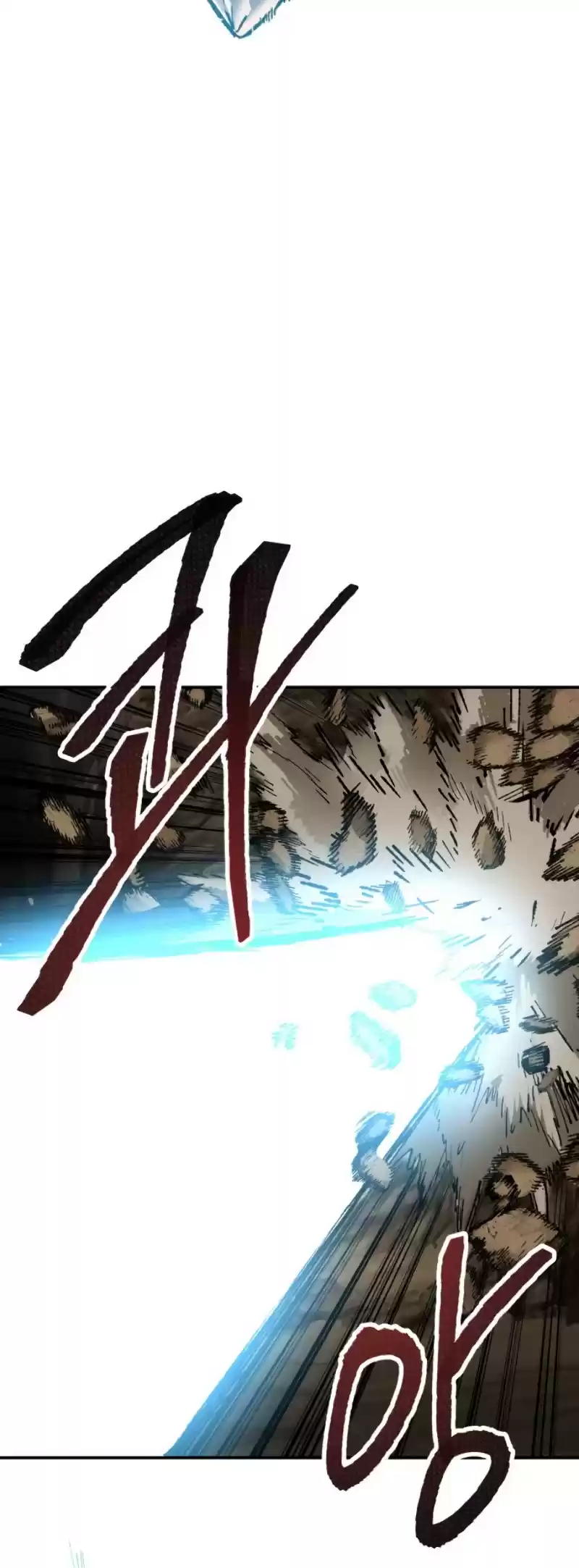 Limit Breaker Chapter 23