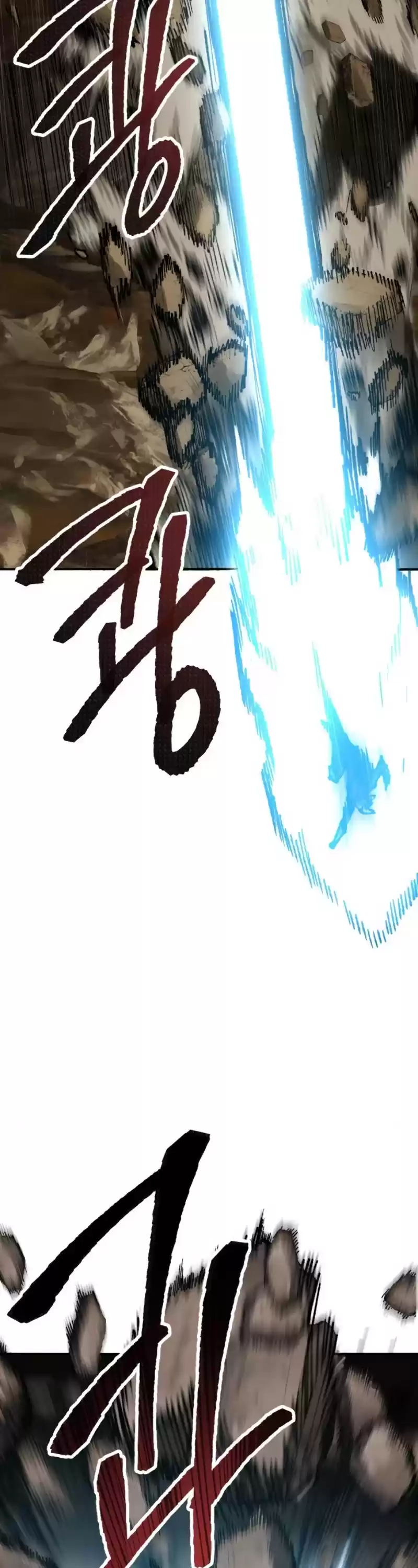 Limit Breaker Chapter 23