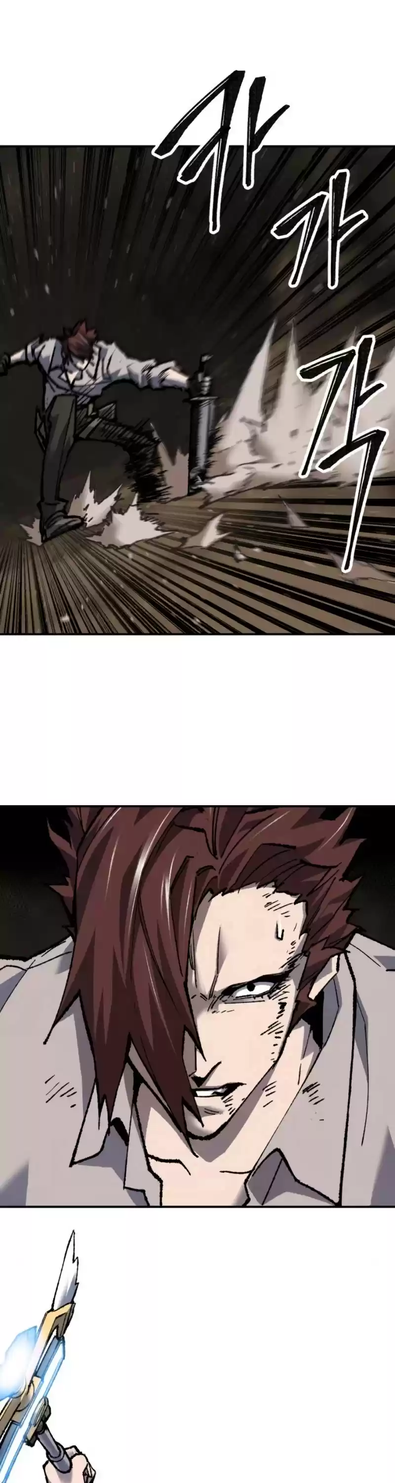 Limit Breaker Chapter 23