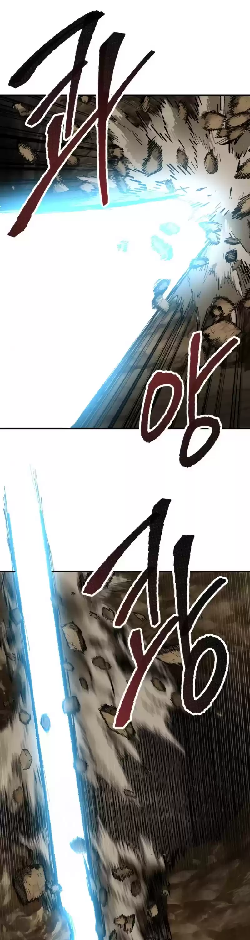 Limit Breaker Chapter 24