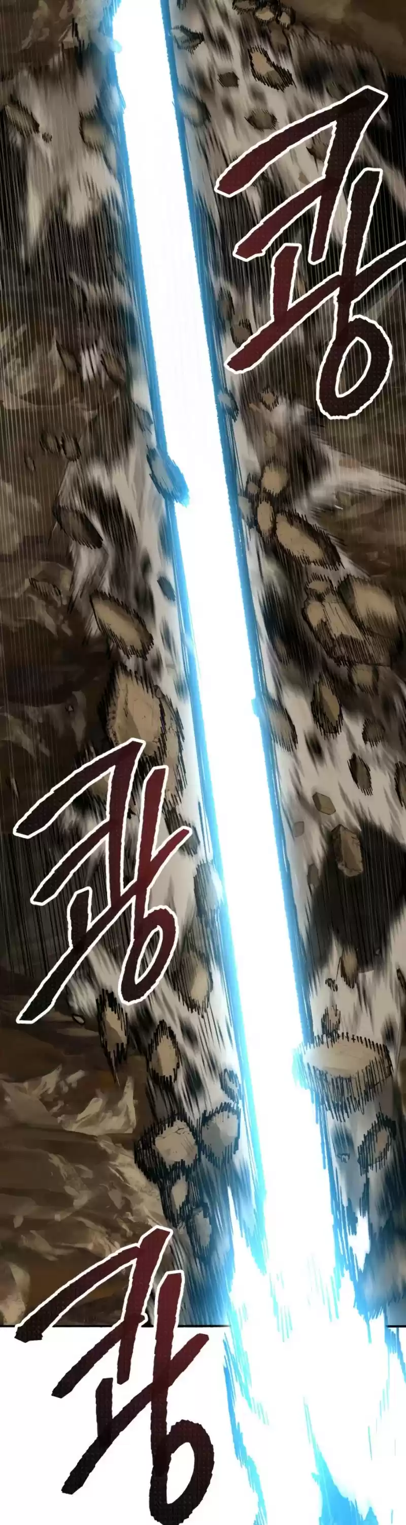 Limit Breaker Chapter 24