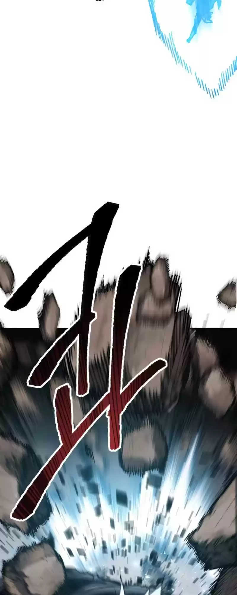 Limit Breaker Chapter 24