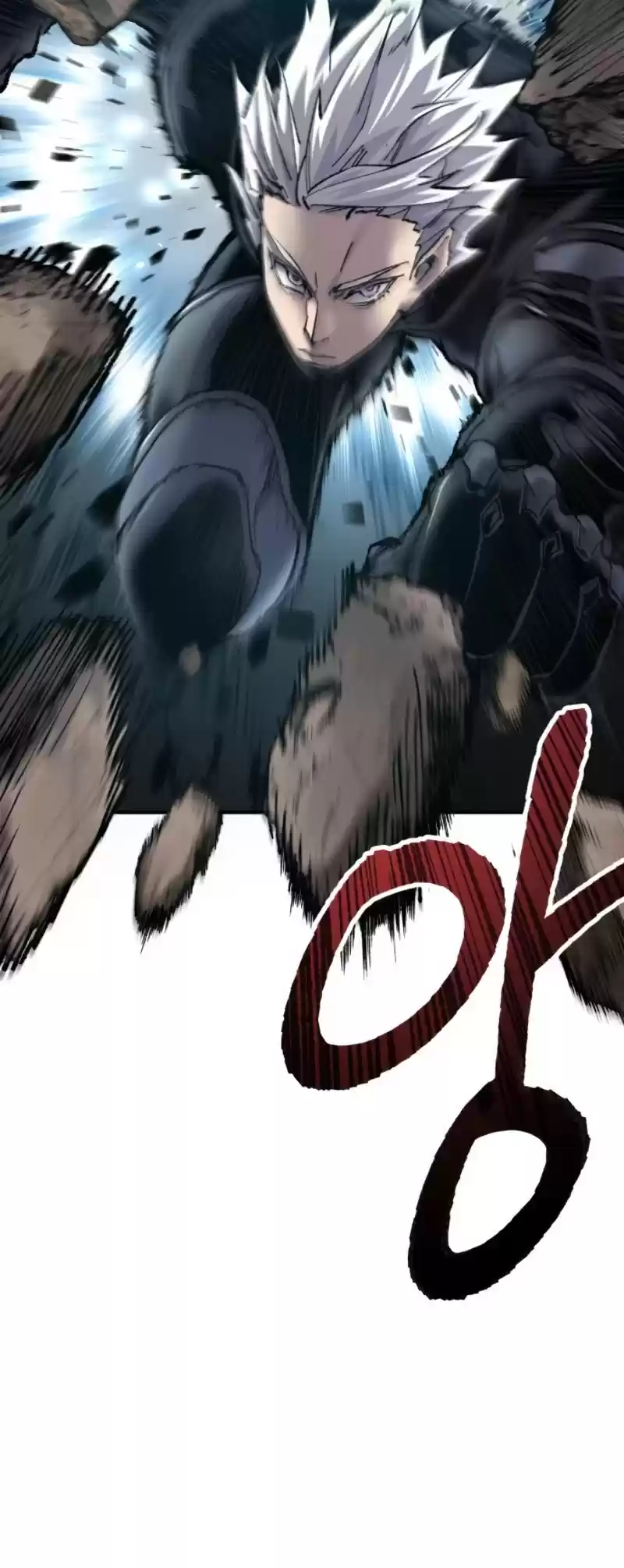 Limit Breaker Chapter 24