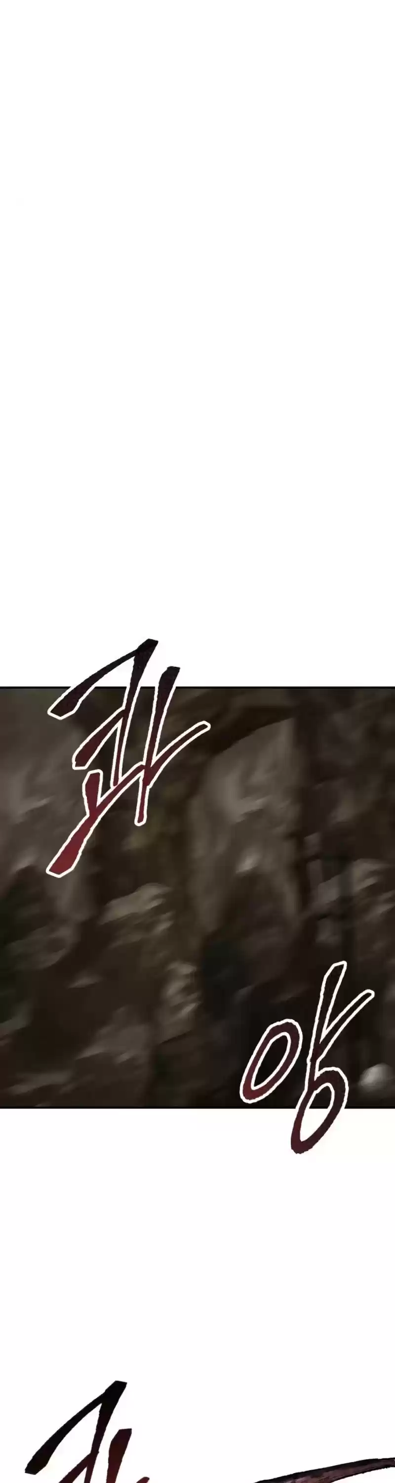 Limit Breaker Chapter 24