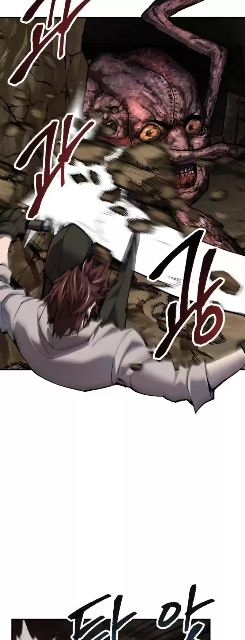 Limit Breaker Chapter 24