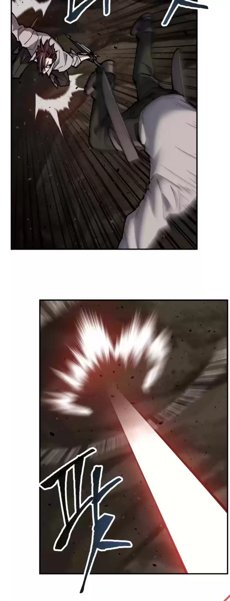 Limit Breaker Chapter 24