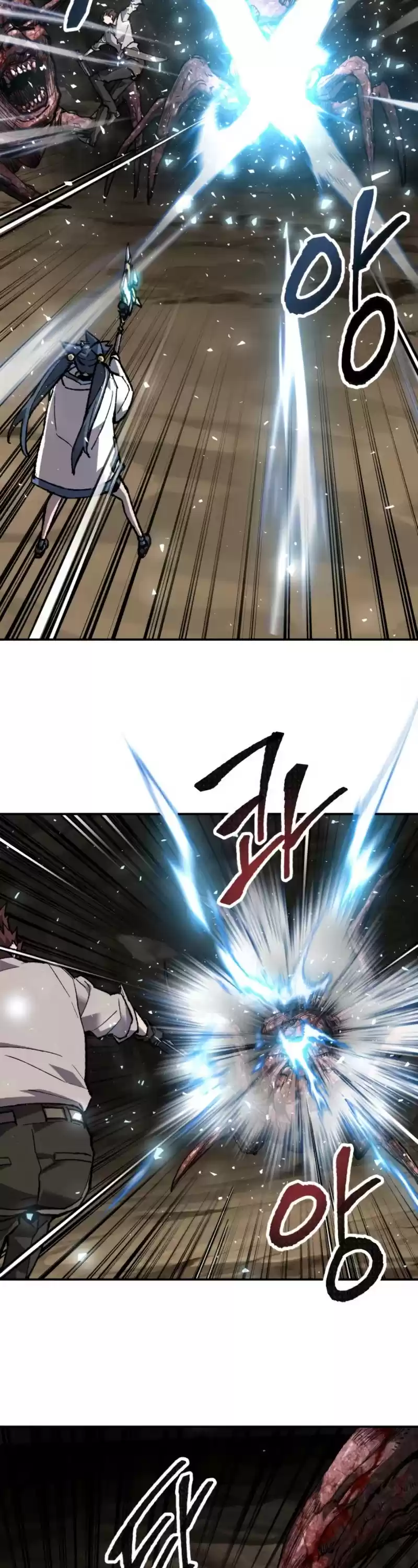 Limit Breaker Chapter 24