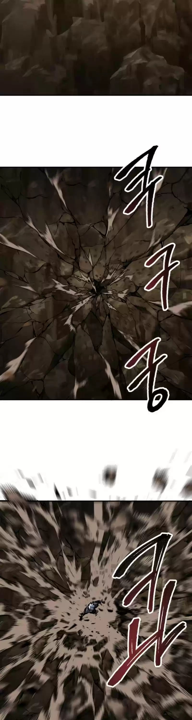 Limit Breaker Chapter 24