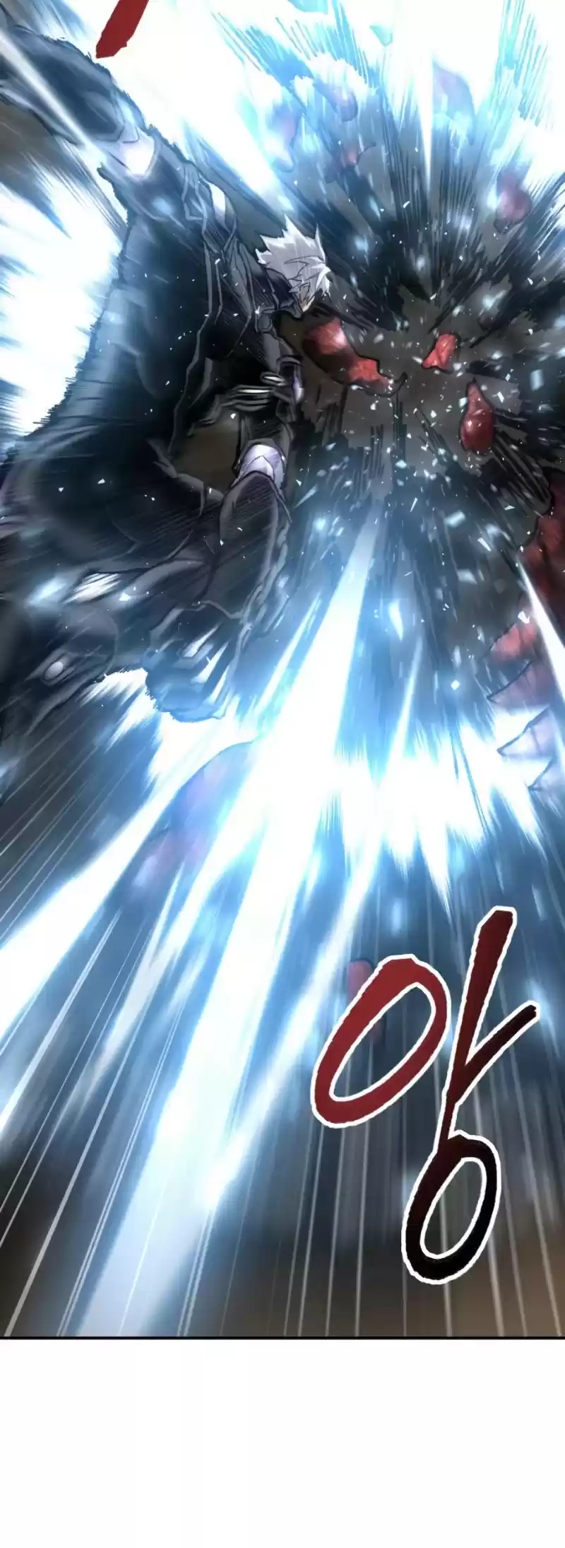 Limit Breaker Chapter 24