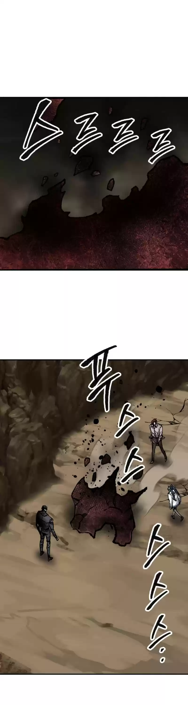 Limit Breaker Chapter 24