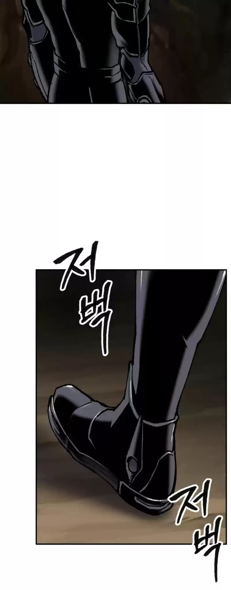 Limit Breaker Chapter 24