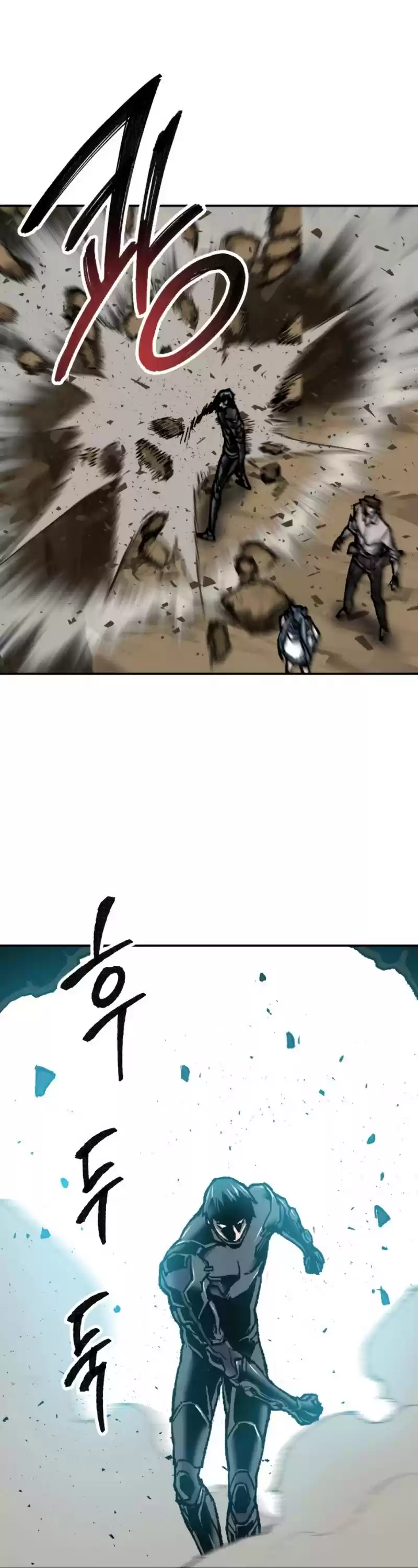 Limit Breaker Chapter 24