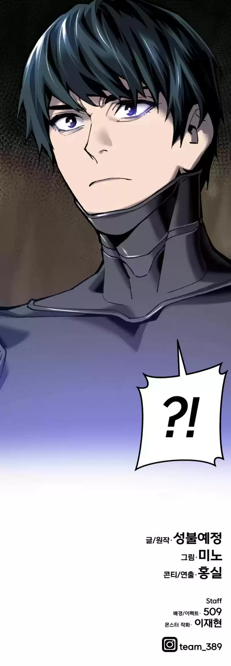 Limit Breaker Chapter 24