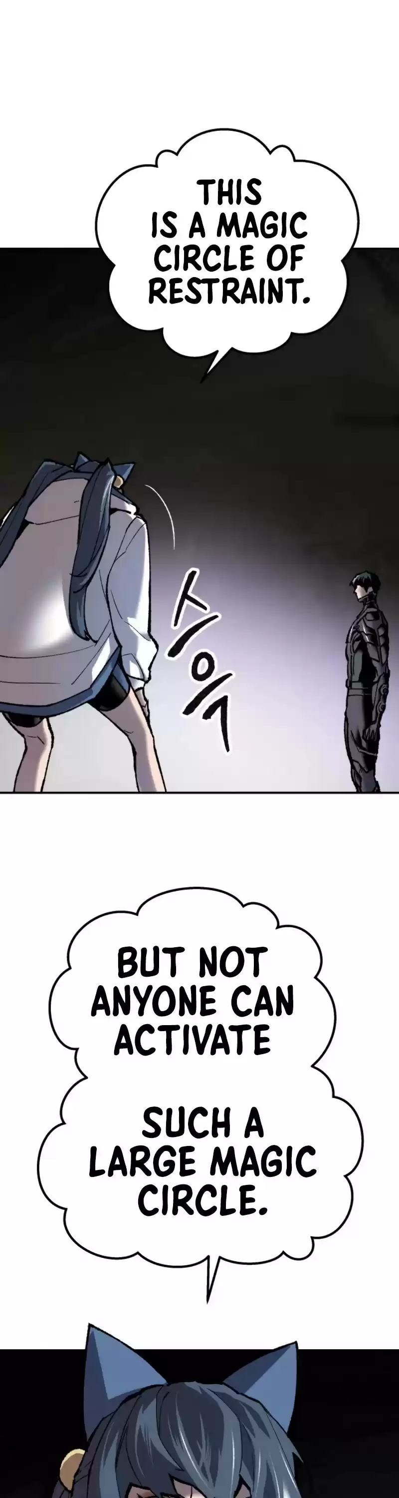 Limit Breaker Chapter 25