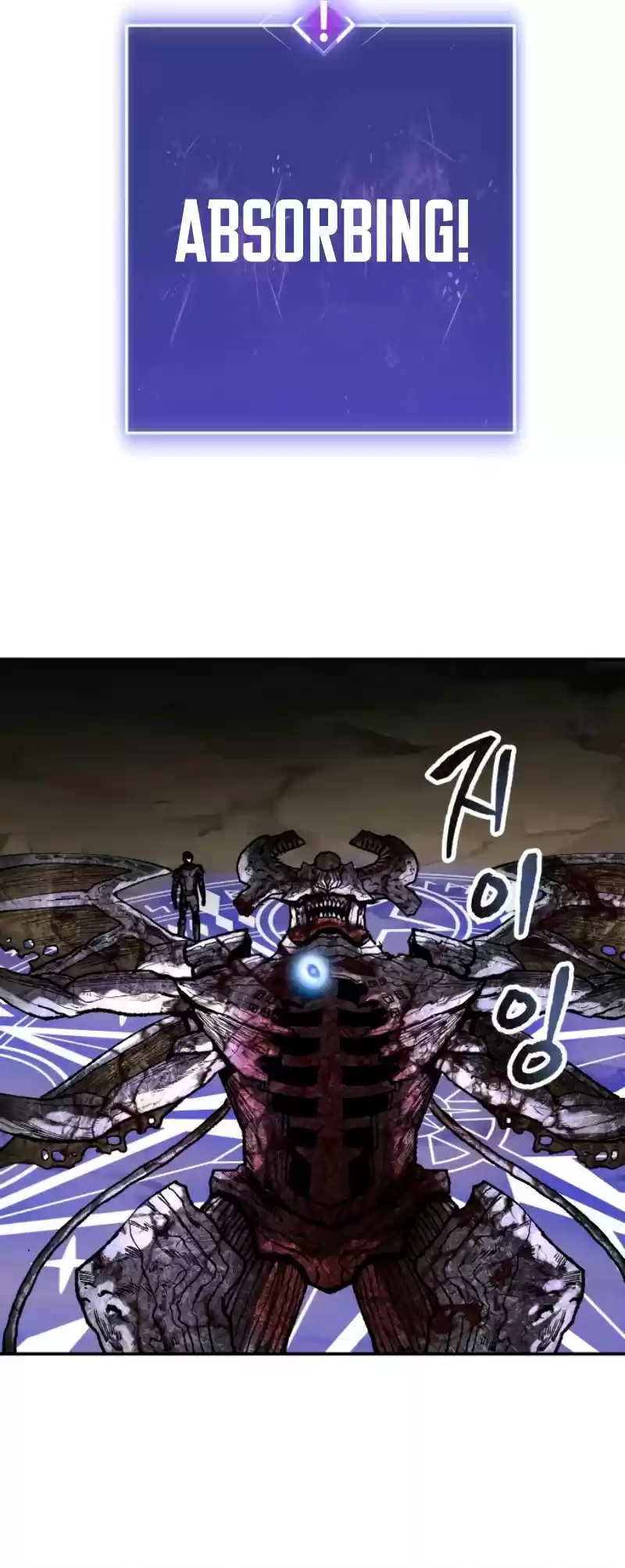 Limit Breaker Chapter 25