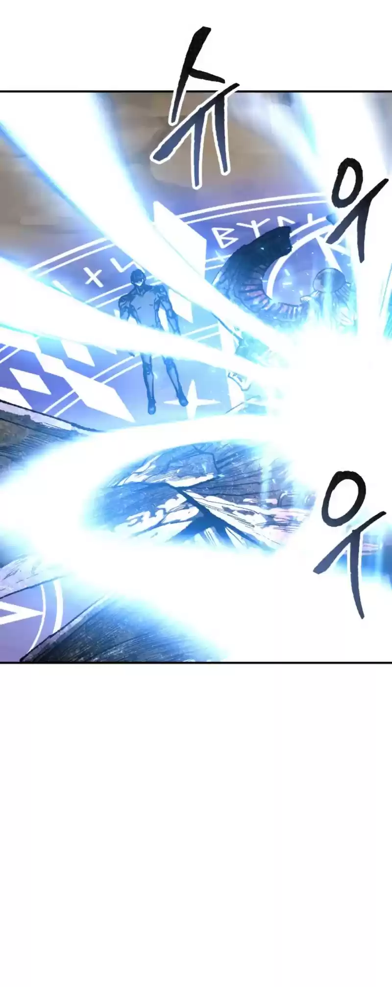 Limit Breaker Chapter 25