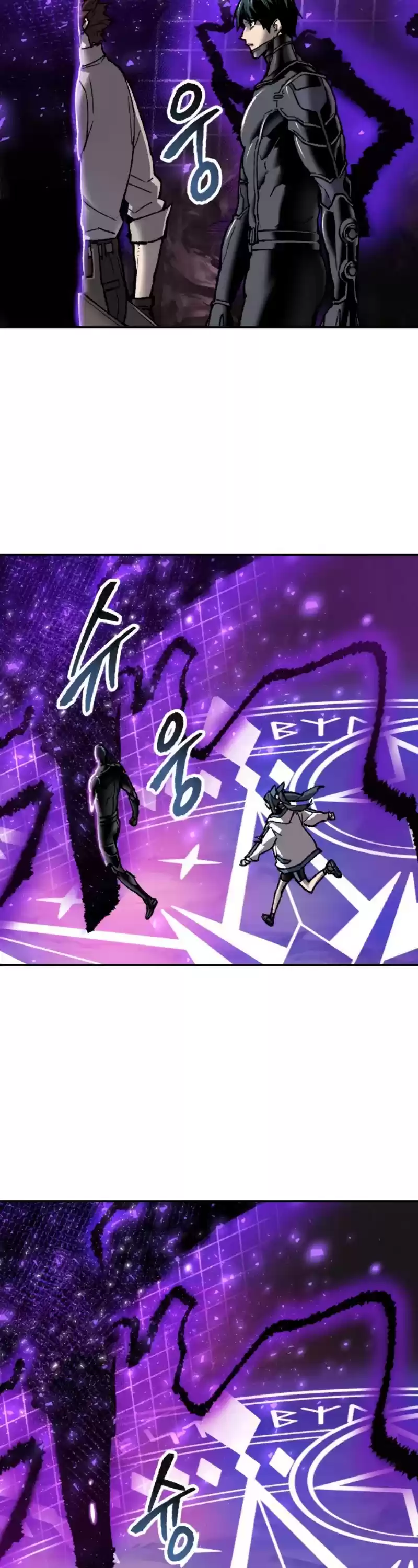 Limit Breaker Chapter 25