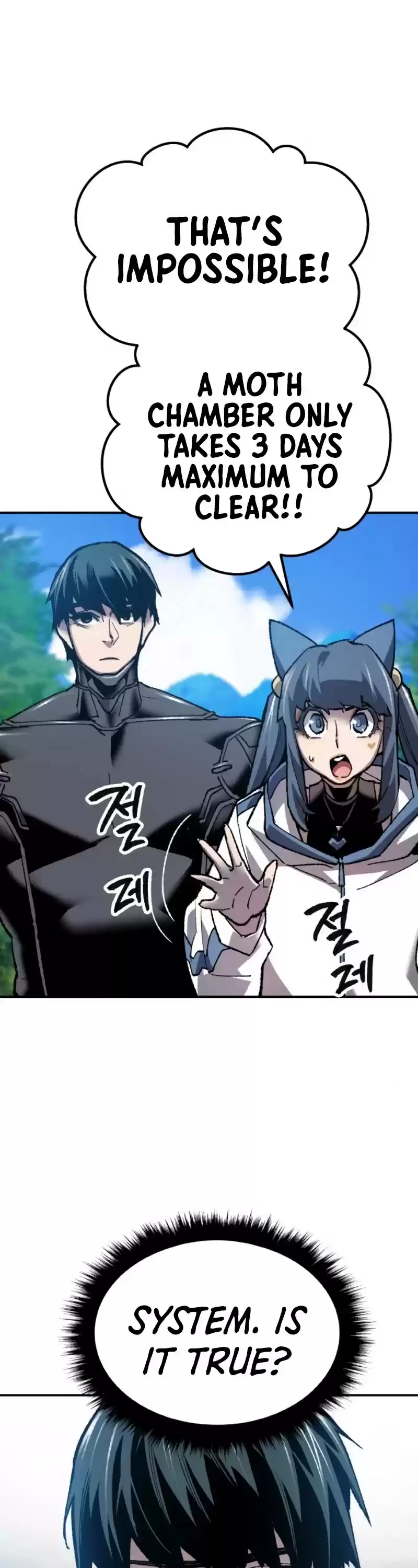 Limit Breaker Chapter 25