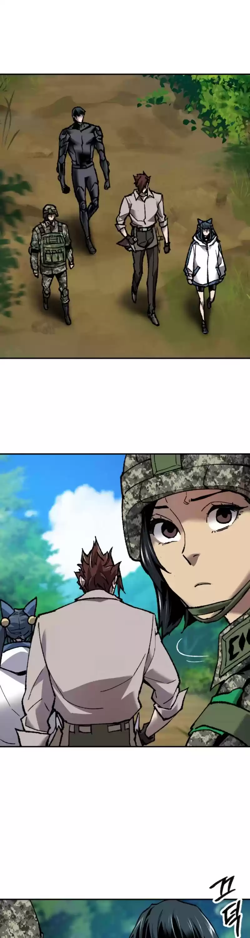 Limit Breaker Chapter 25