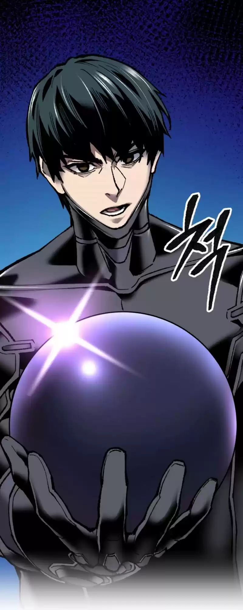 Limit Breaker Chapter 25