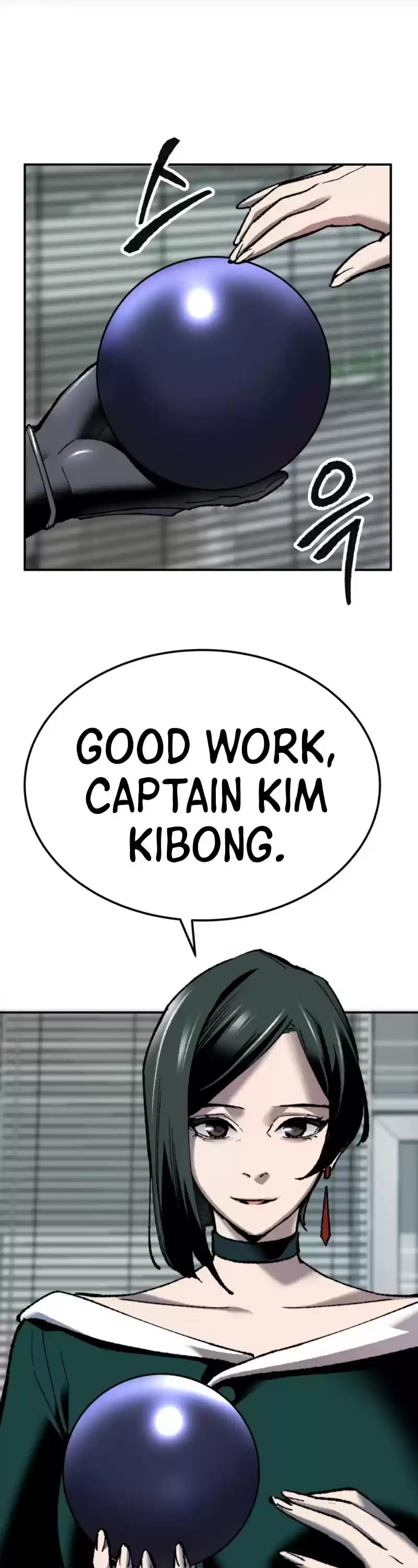 Limit Breaker Chapter 25