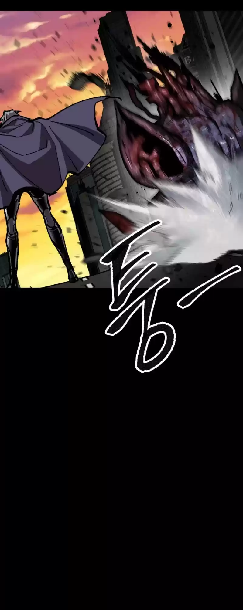 Limit Breaker Chapter 26