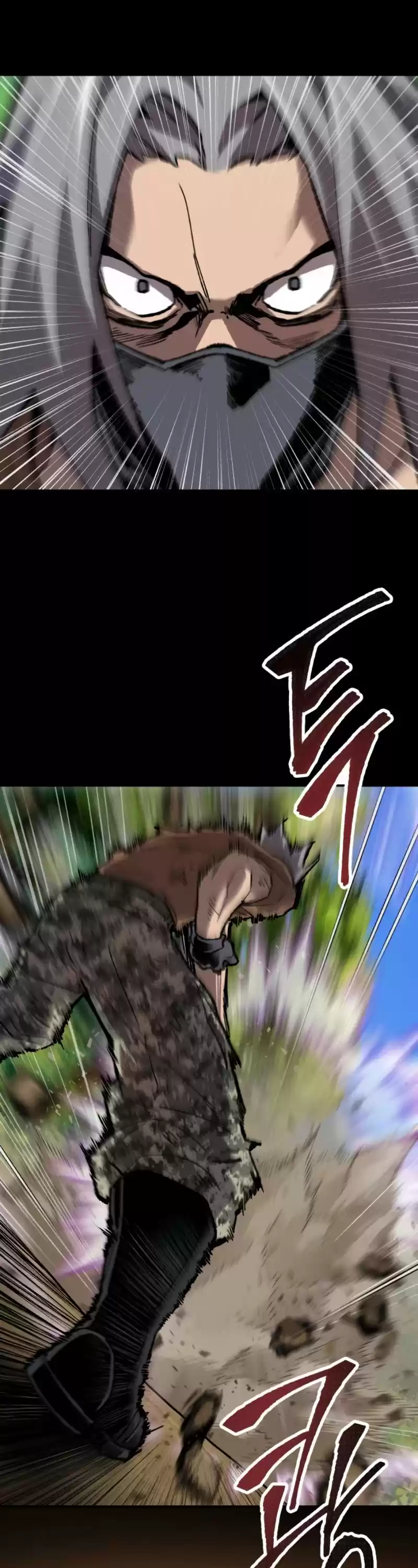 Limit Breaker Chapter 26