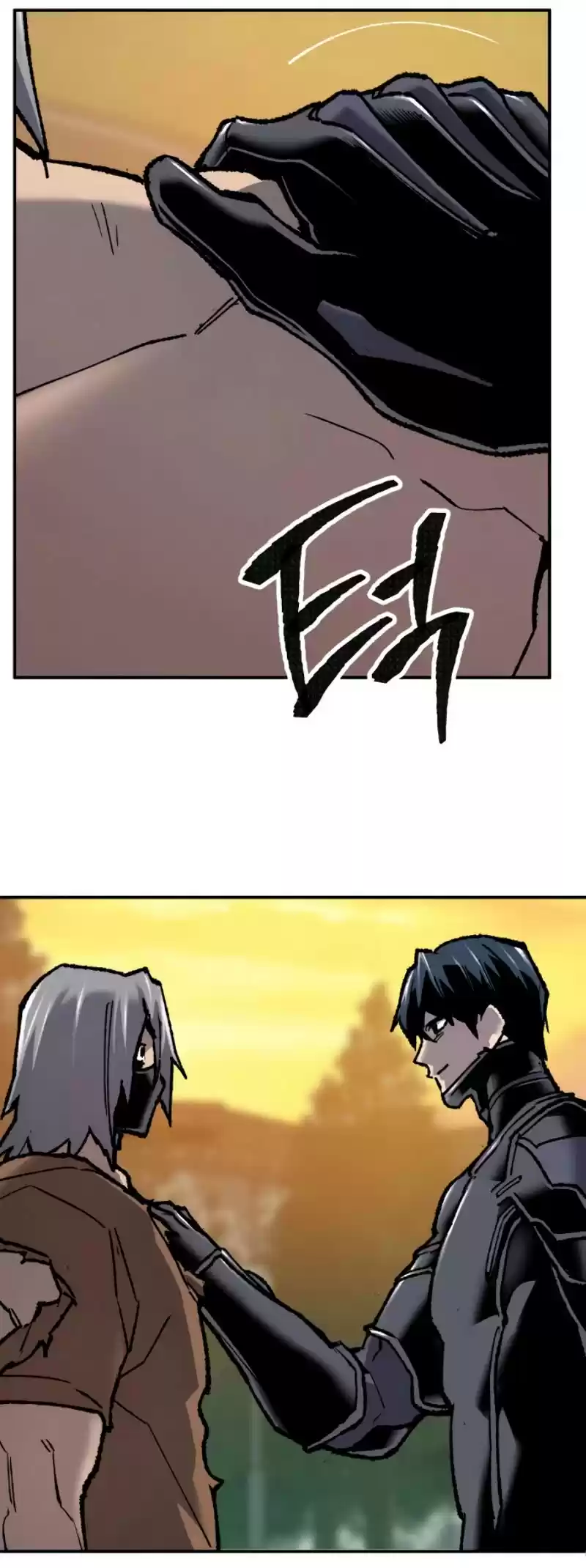 Limit Breaker Chapter 26