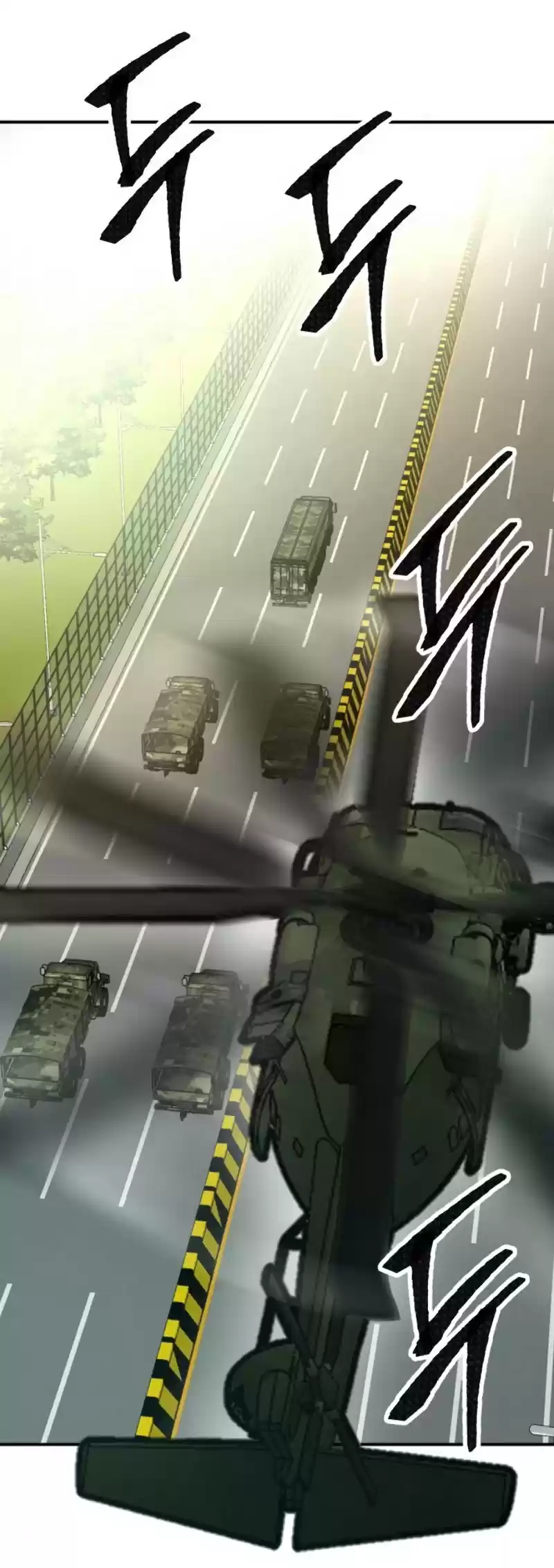 Limit Breaker Chapter 27