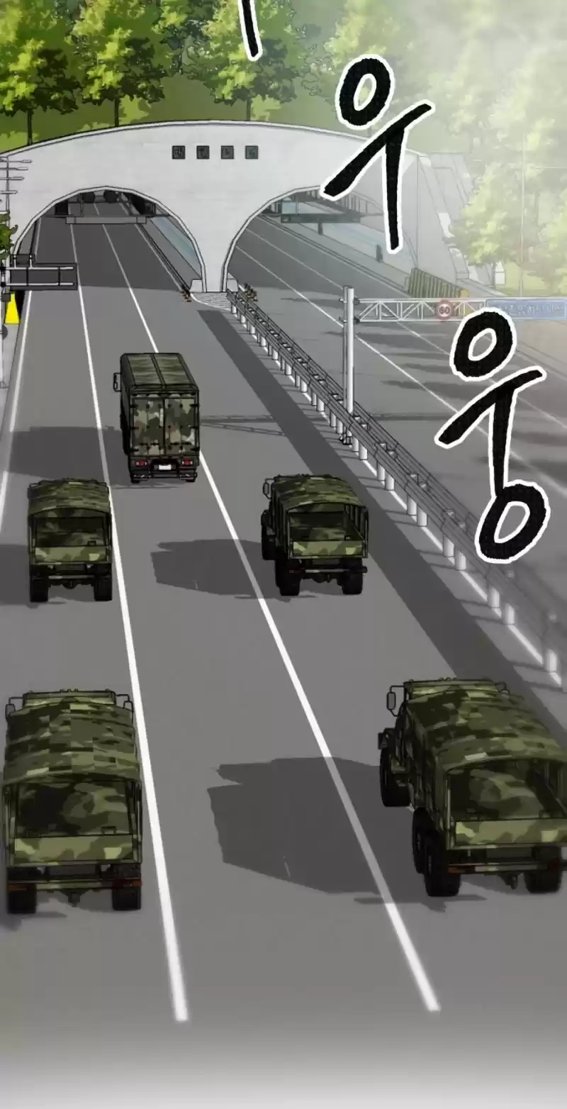 Limit Breaker Chapter 27