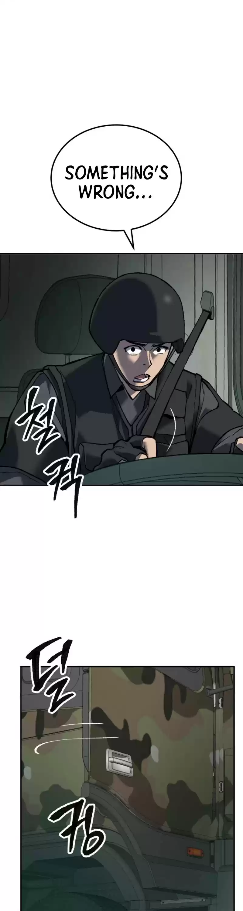 Limit Breaker Chapter 27