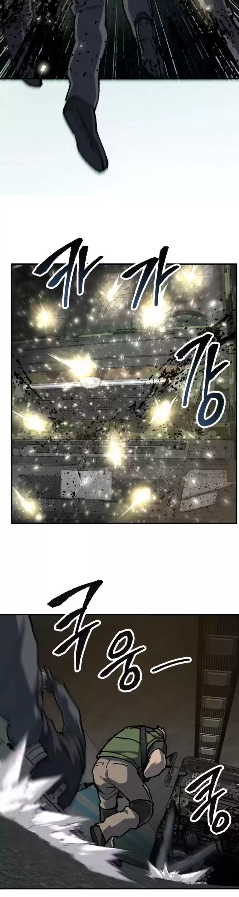 Limit Breaker Chapter 27