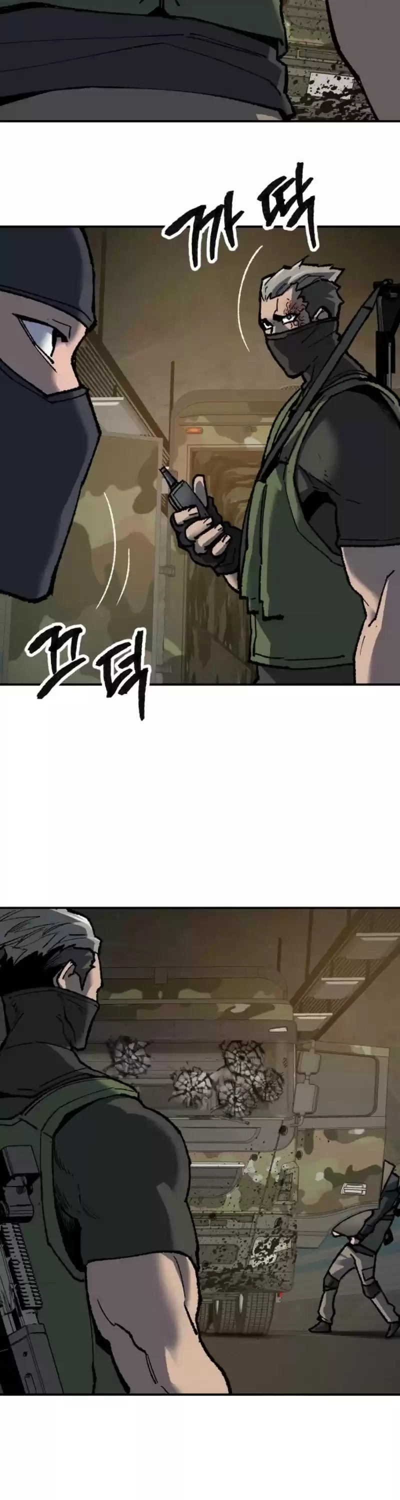 Limit Breaker Chapter 27