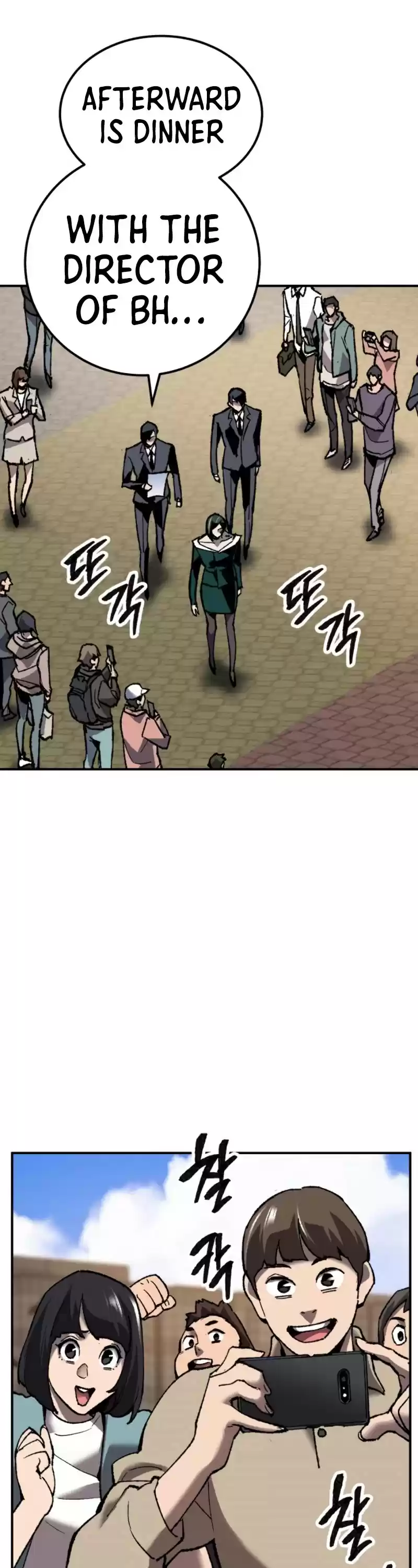 Limit Breaker Chapter 27