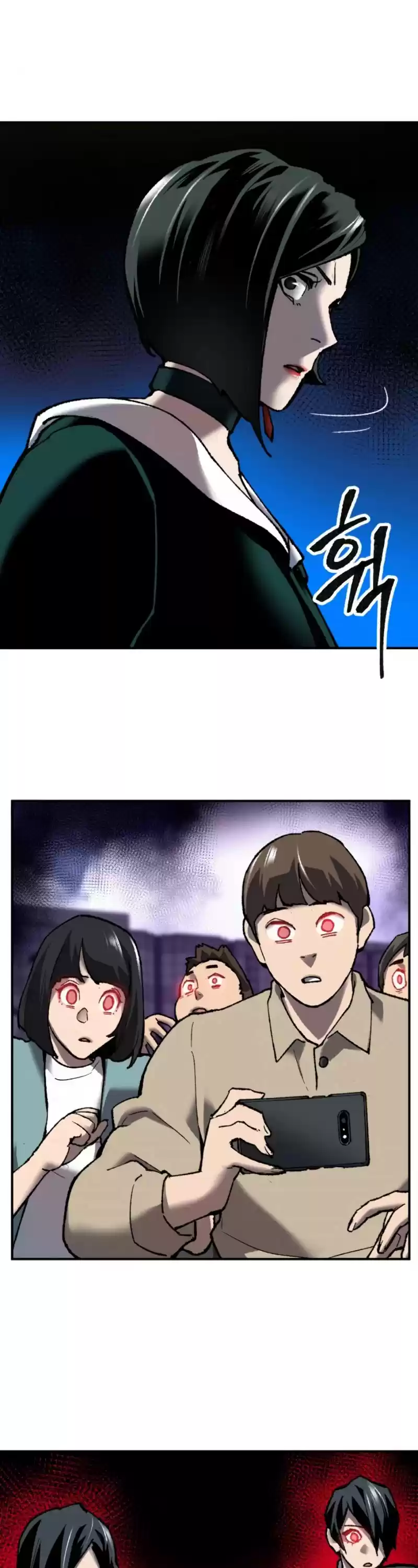 Limit Breaker Chapter 27