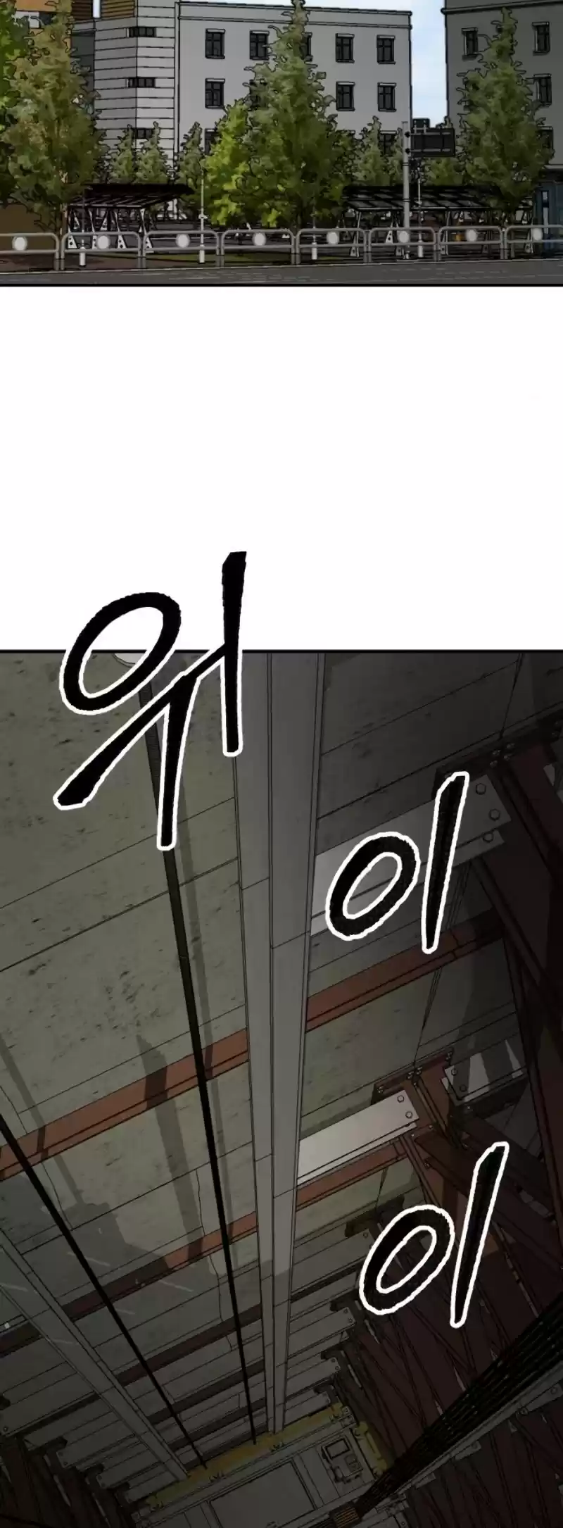 Limit Breaker Chapter 28