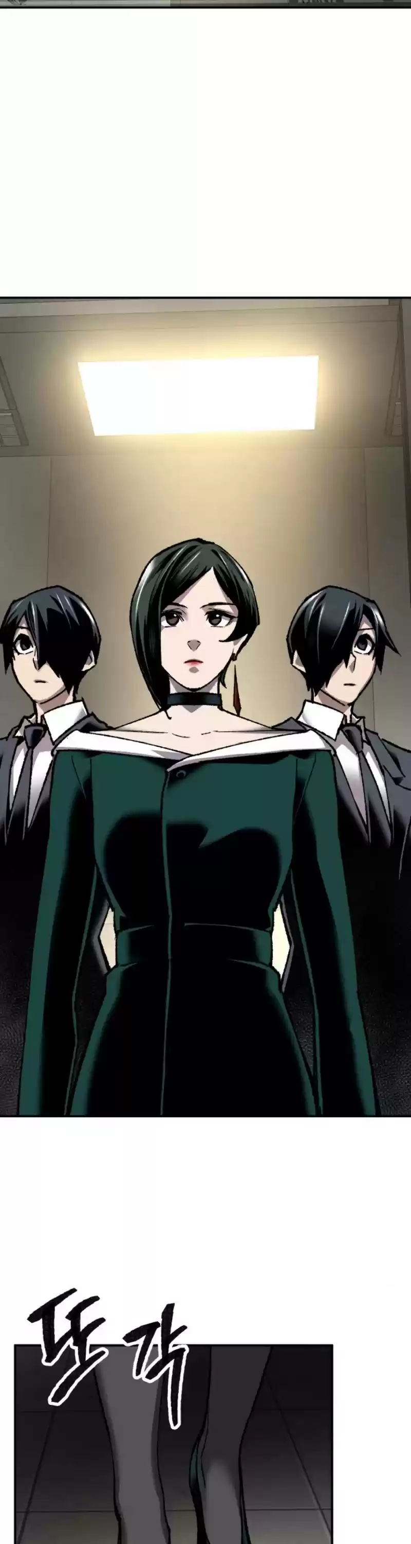 Limit Breaker Chapter 28