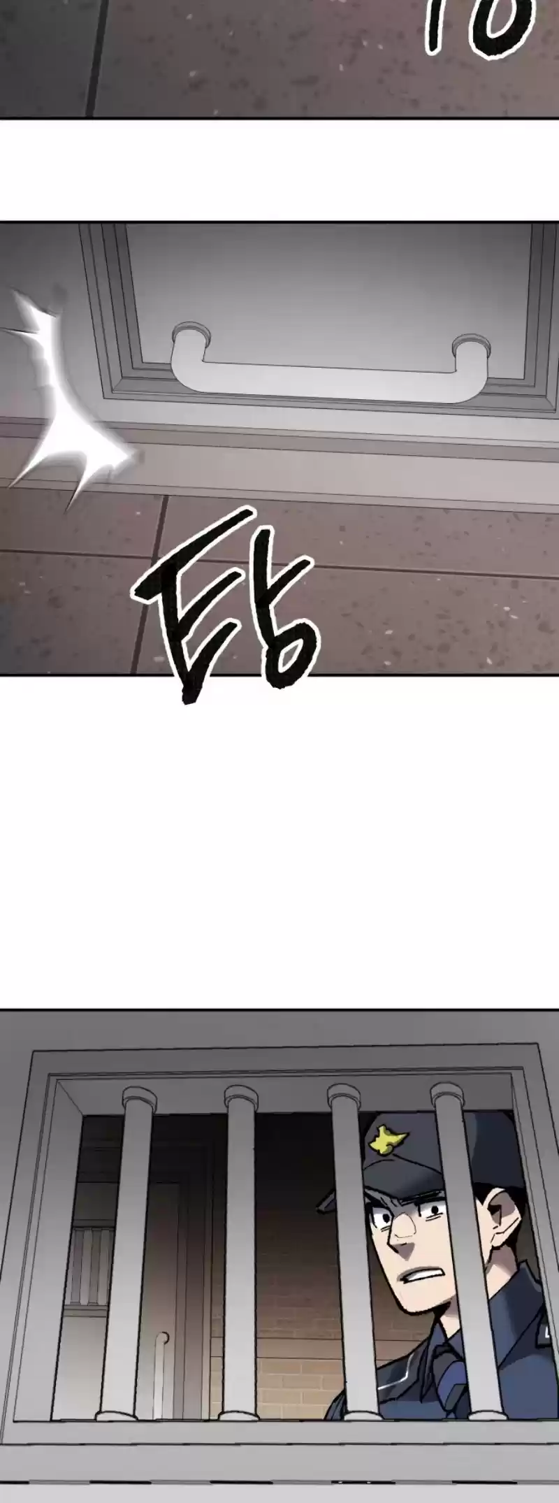 Limit Breaker Chapter 28