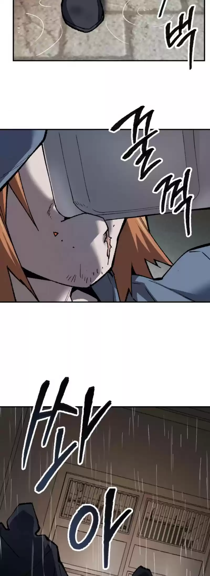 Limit Breaker Chapter 28