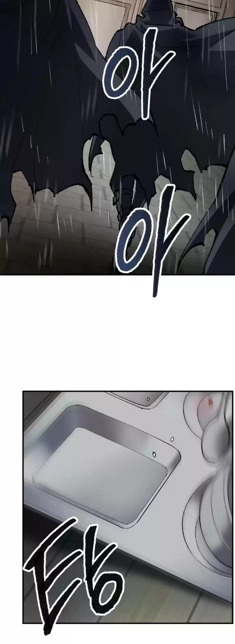 Limit Breaker Chapter 28