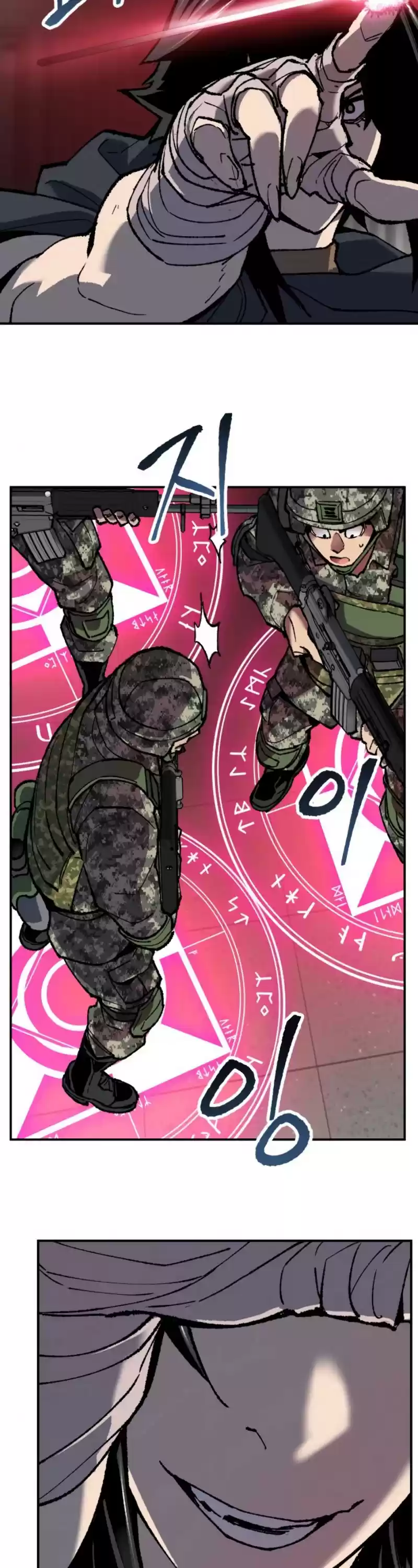 Limit Breaker Chapter 29