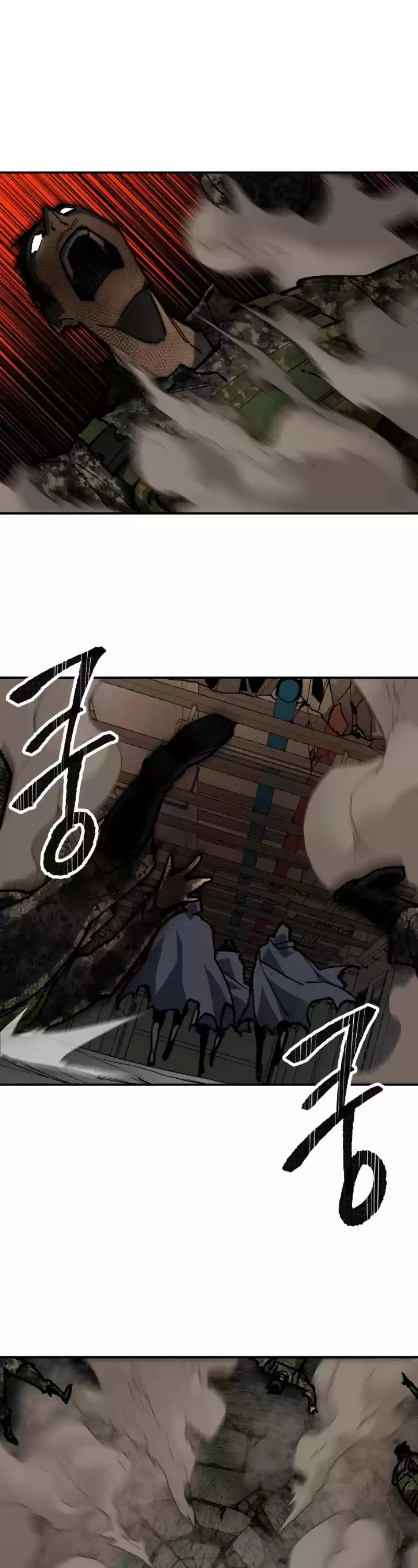 Limit Breaker Chapter 29