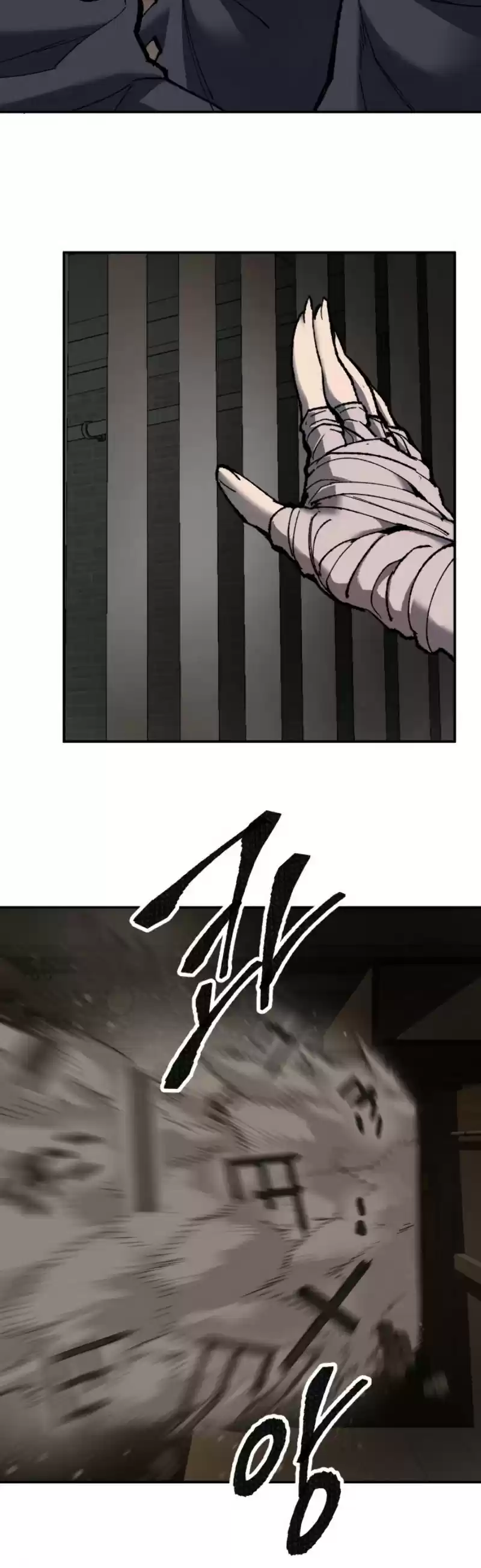 Limit Breaker Chapter 29