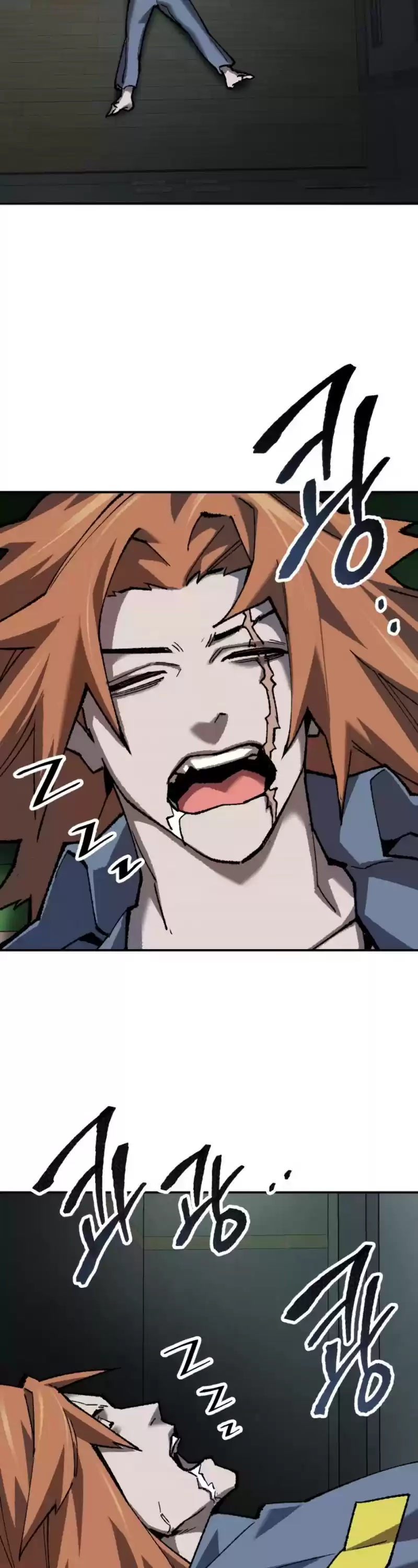 Limit Breaker Chapter 29