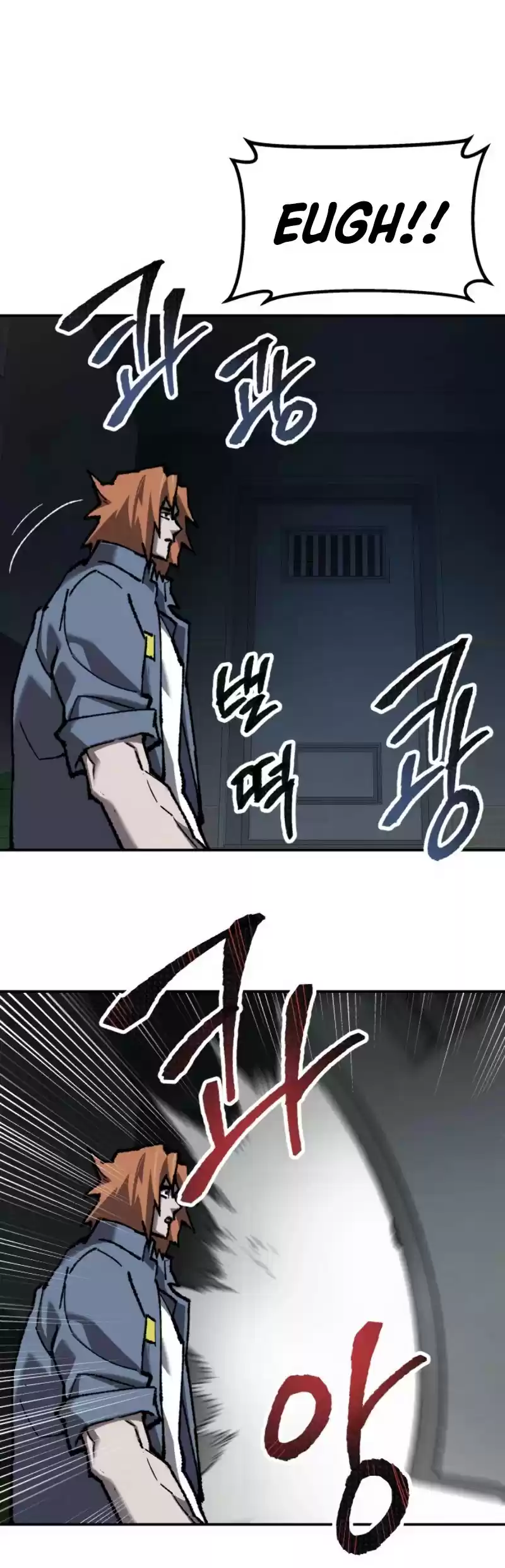 Limit Breaker Chapter 29