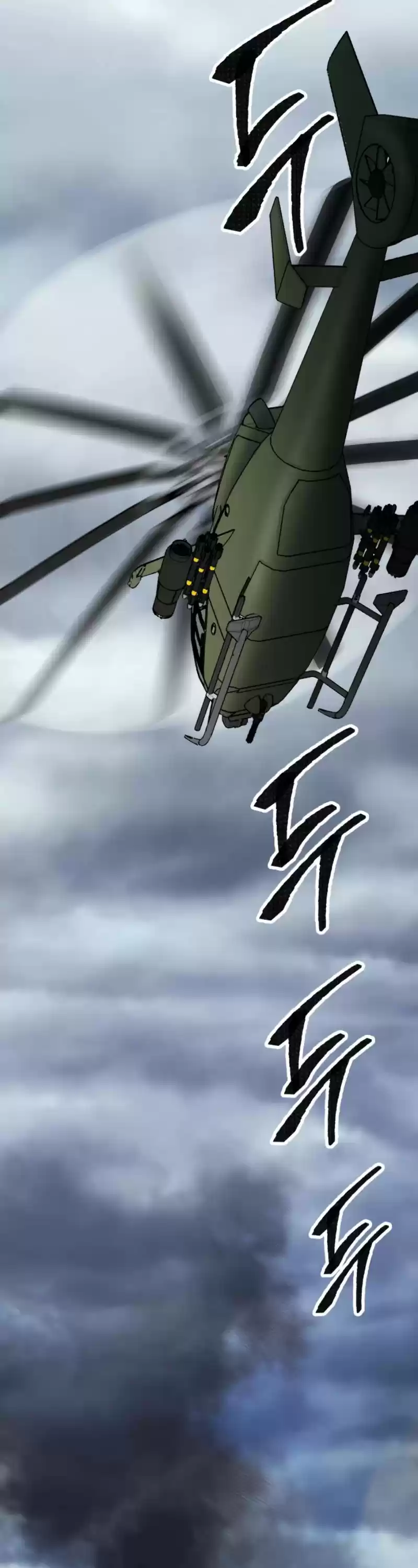 Limit Breaker Chapter 29