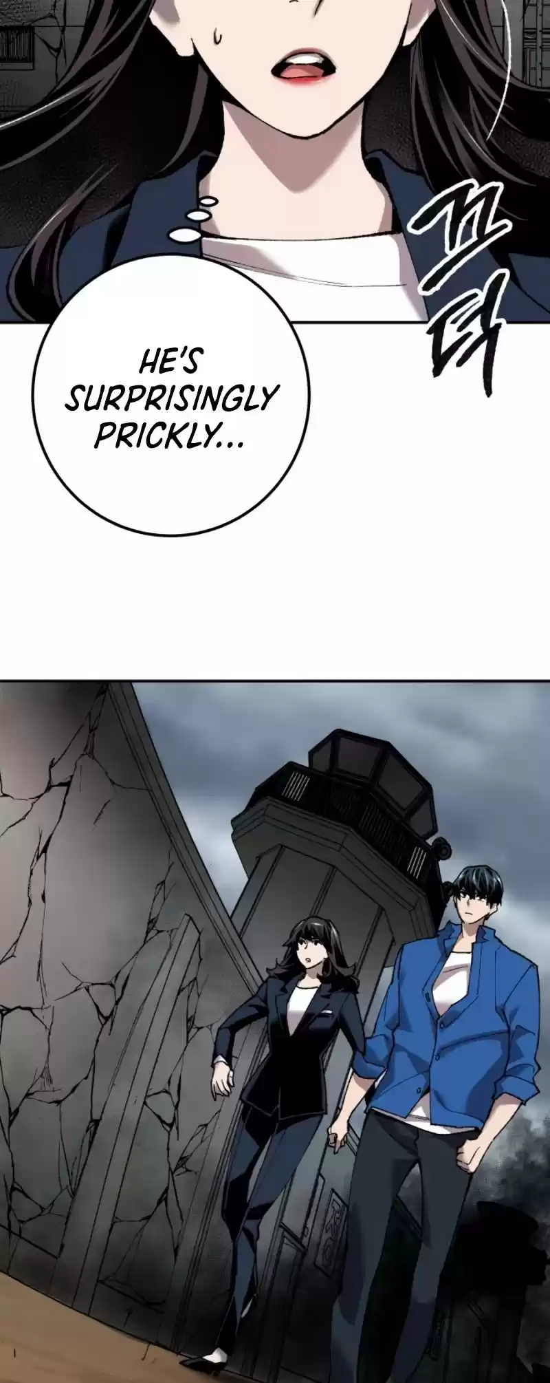 Limit Breaker Chapter 29