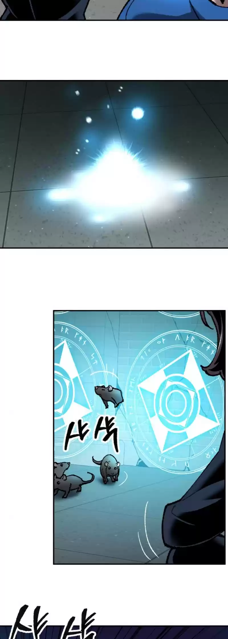 Limit Breaker Chapter 29