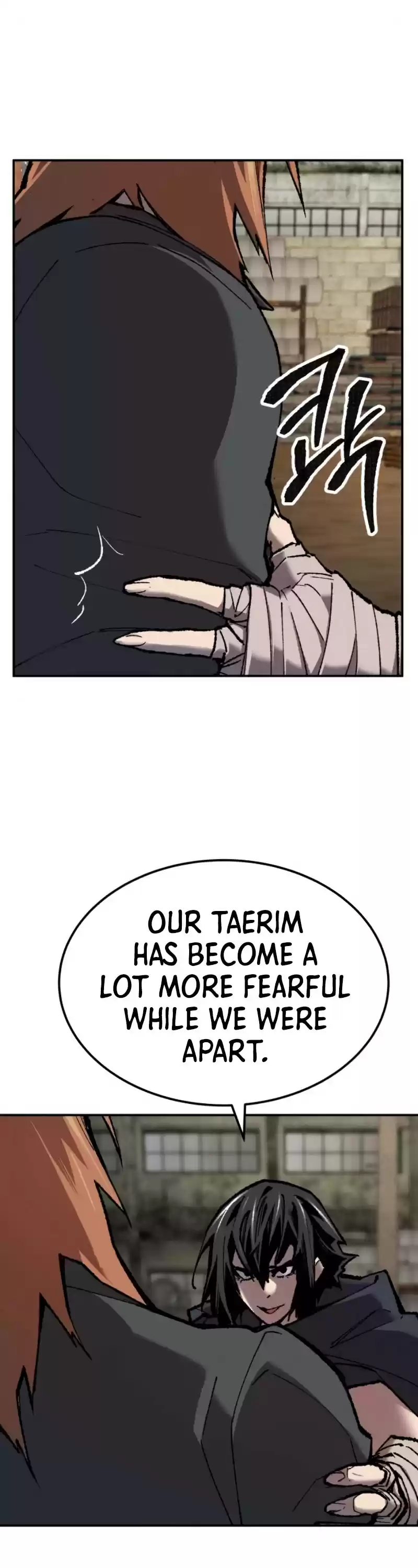 Limit Breaker Chapter 29