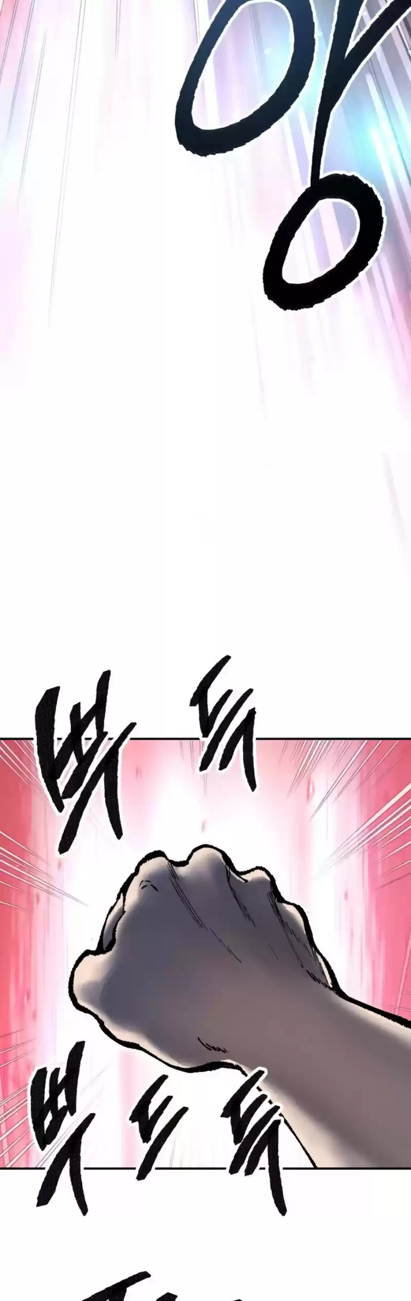 Limit Breaker Chapter 31